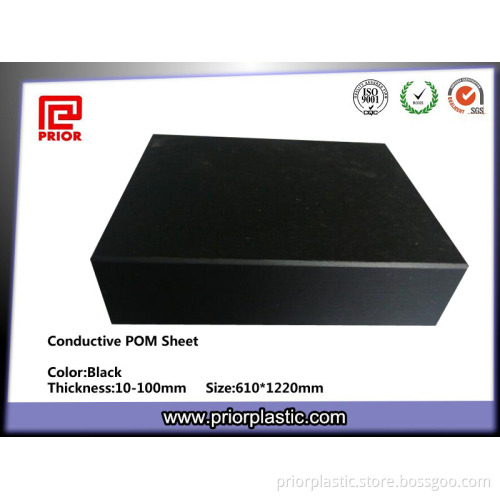 Conductive POM sheet